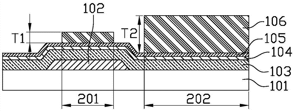 Manufacturing method of oxide semiconductor thin film transistor array substrate