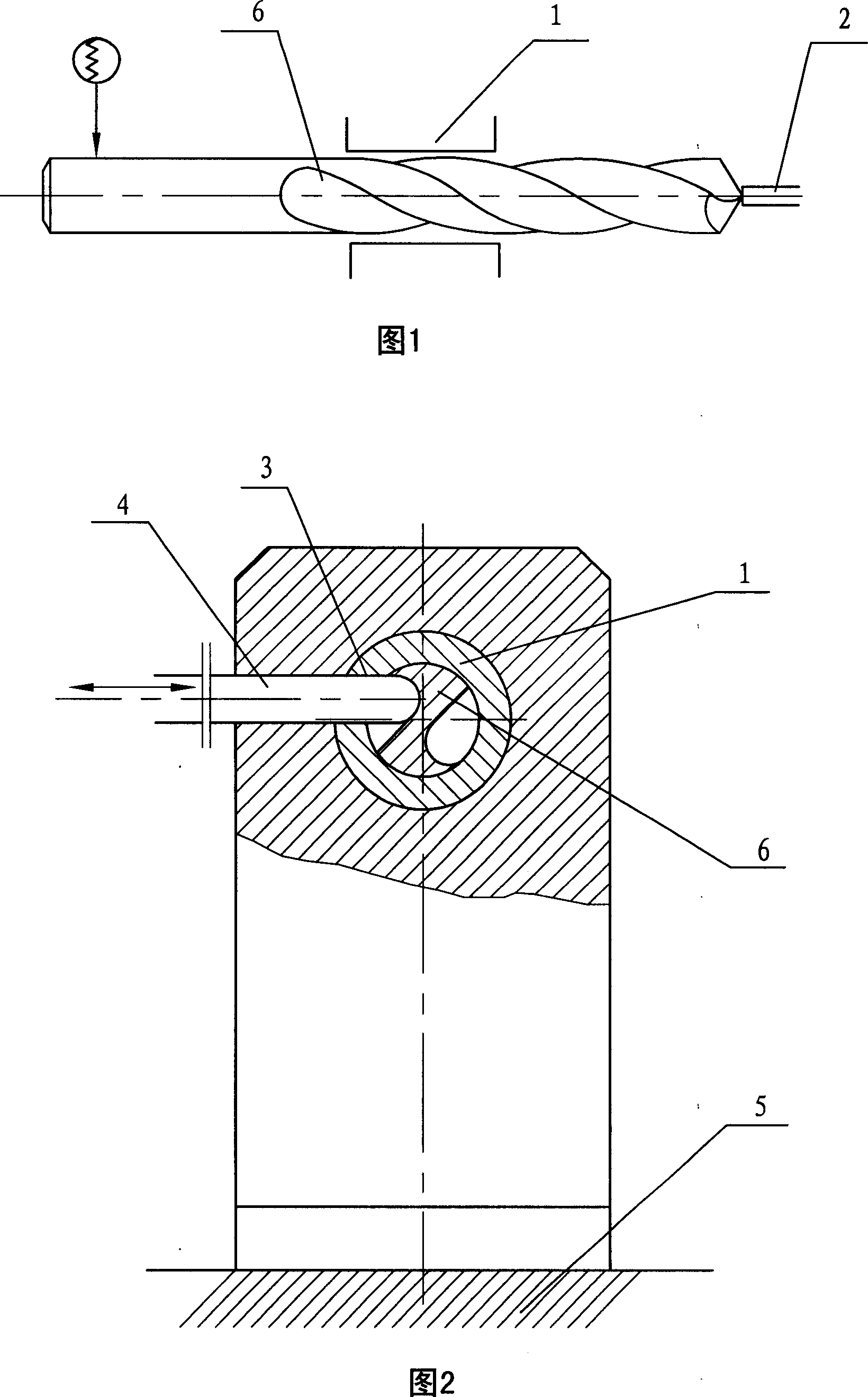 Processing method of full-grinding twist drill after  plastic deformation  and processing positioning apparatus