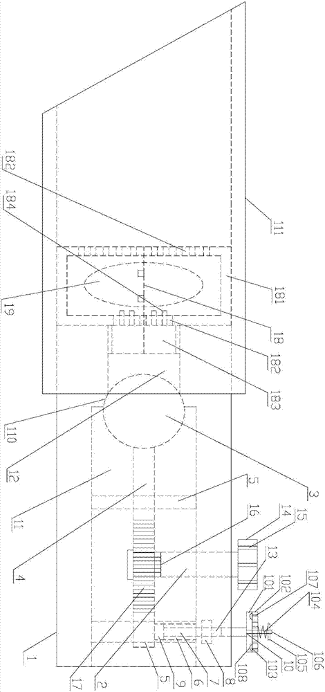 Gate braking cork wood adjusting mechanism provided with medicine bin