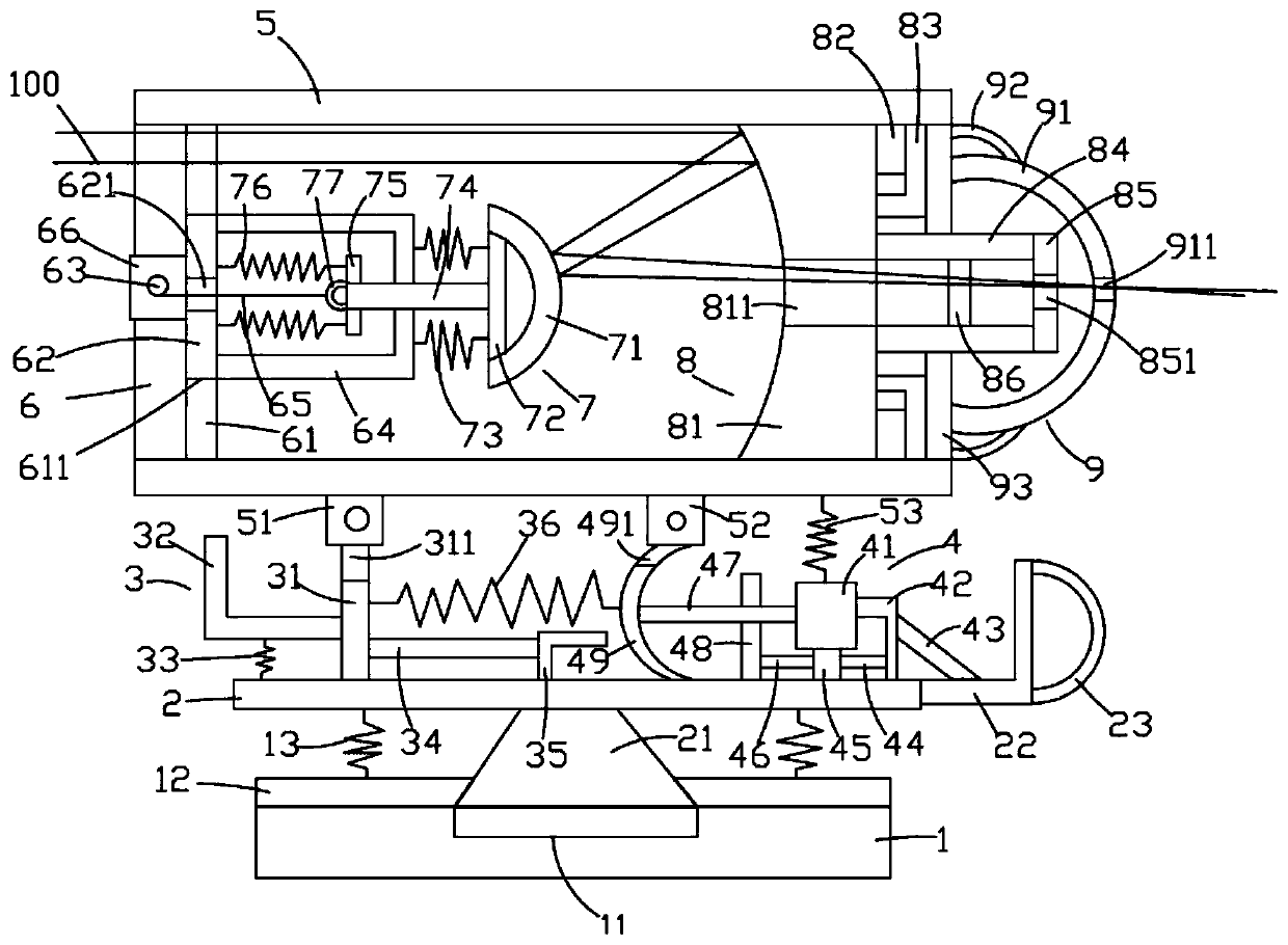 A multi-spectral calibration device