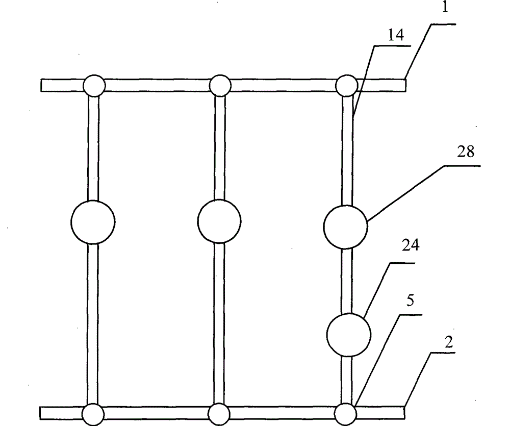 LED screen