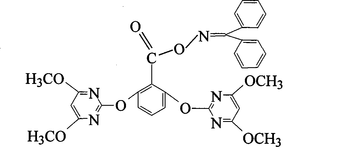 Herbicidal composition containing pyribenzoxim and picolinafen