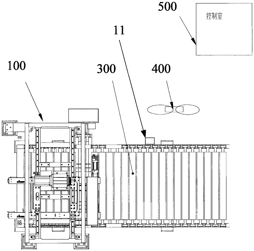 Accurate spraying device and method for tire tread rubber cement