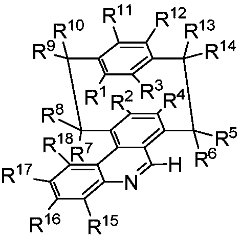 A class of NAD(P)H stimulants with planar chiral cyclophane quinoline skeleton, synthesis method and applications thereof