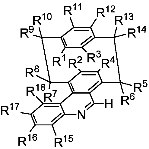 A class of NAD(P)H stimulants with planar chiral cyclophane quinoline skeleton, synthesis method and applications thereof