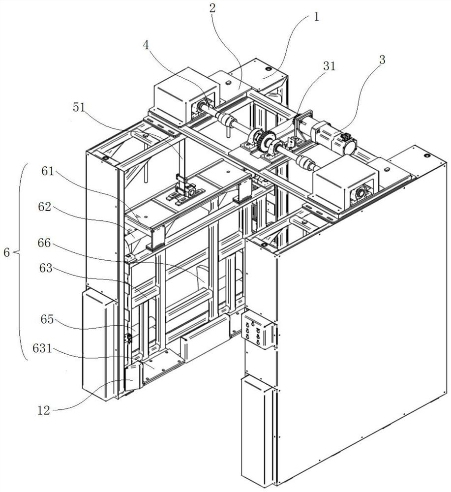 Swing arm type lifting device