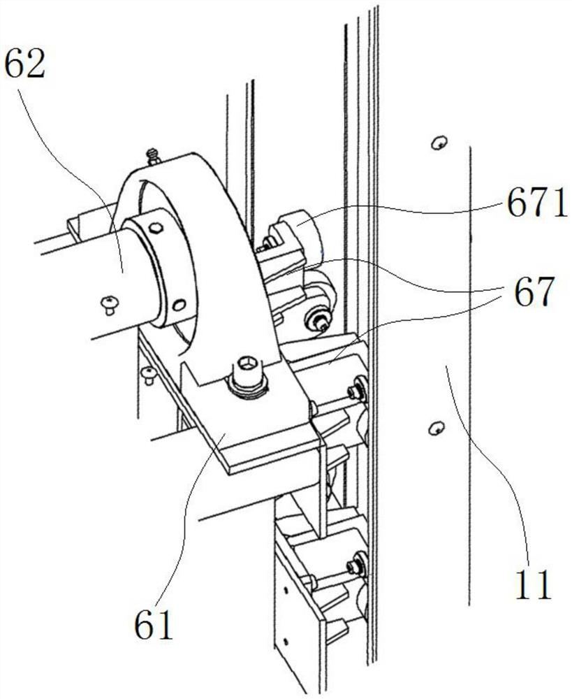 Swing arm type lifting device