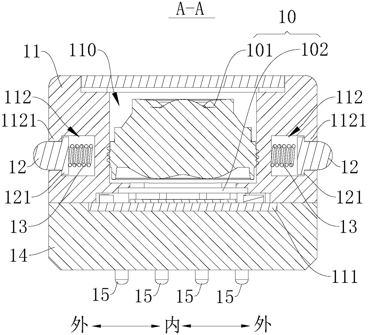 Camera assembly of electronic equipment and electronic equipment