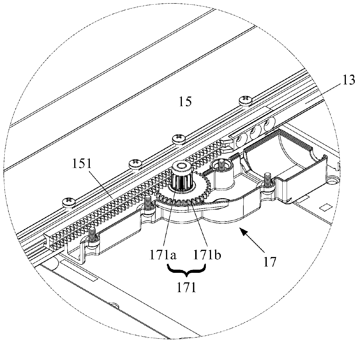 Antenna and adjusting device for electrical downtilt of antenna