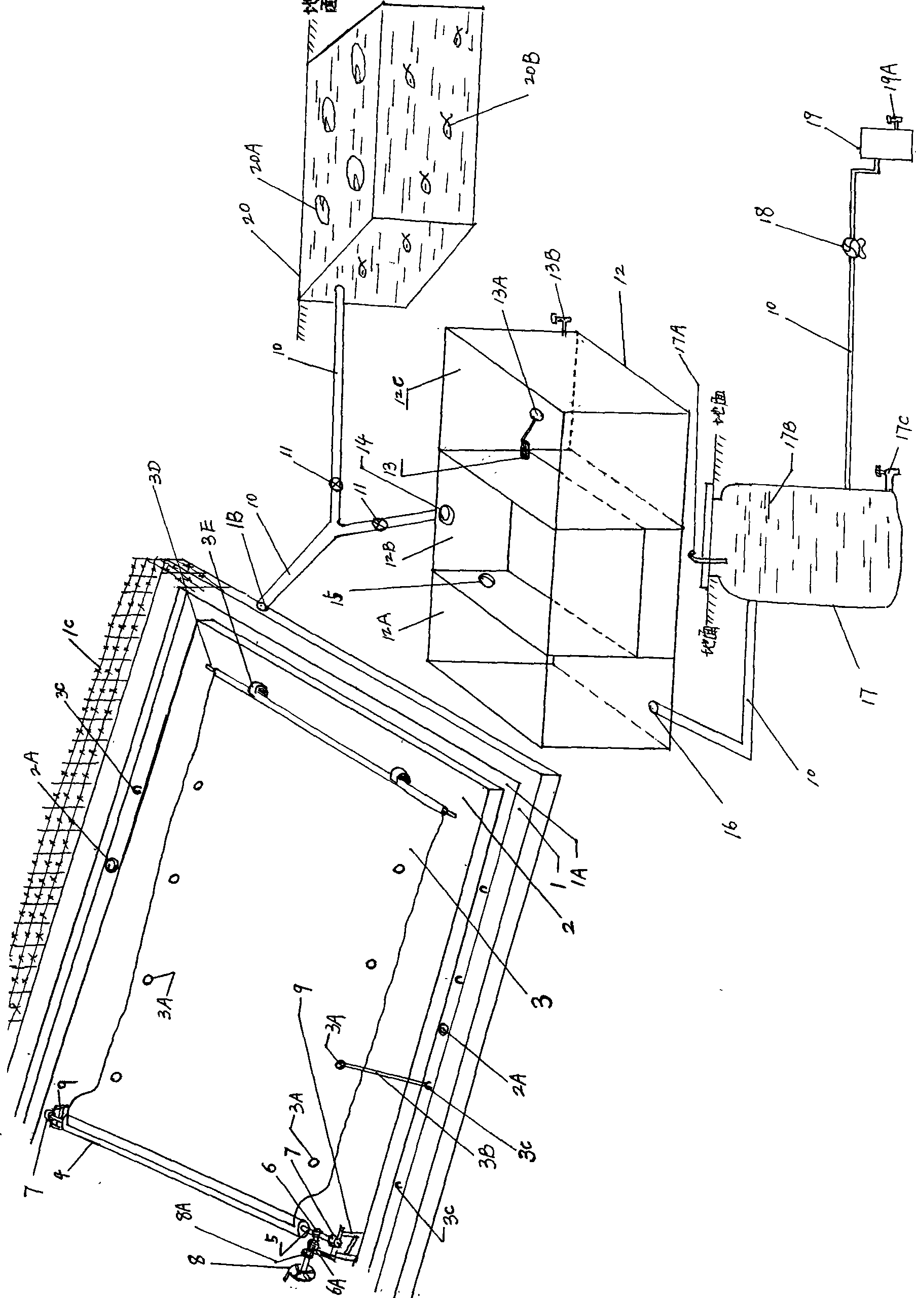 Clean rainwater collection and purification apparatus