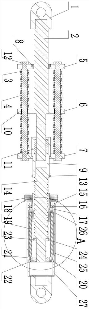 Novel tuning inertial rotary damper