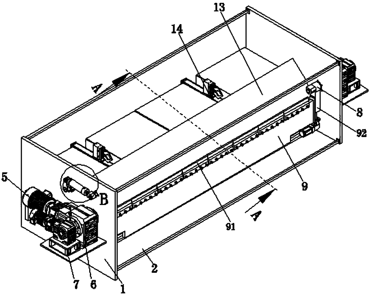 Veneer bidirectional automatic folding machine