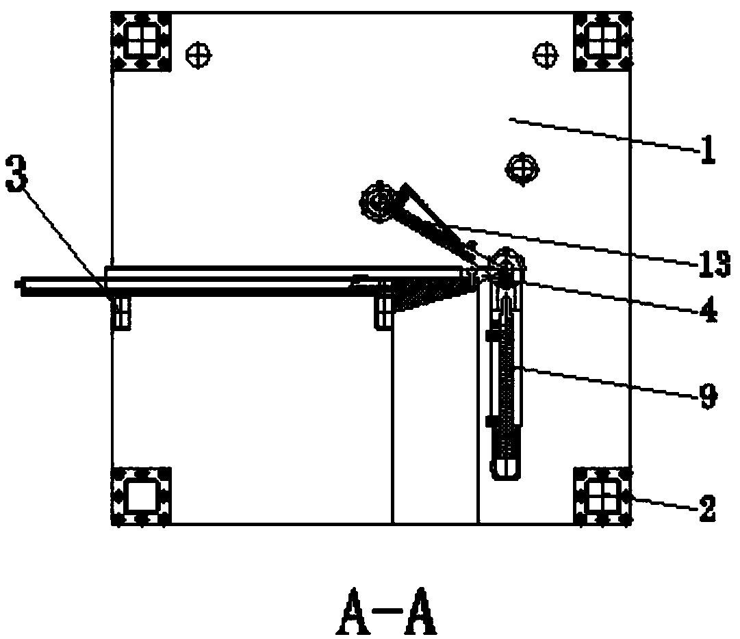 Veneer bidirectional automatic folding machine