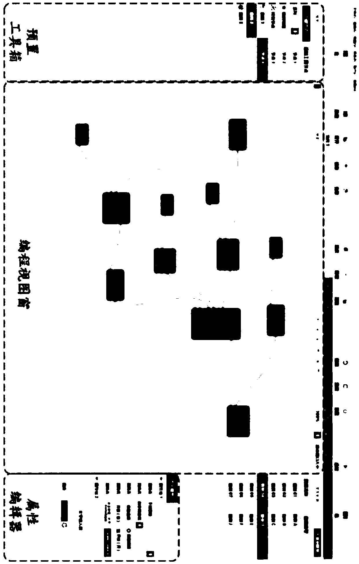 A method for realizing visual graphical programming