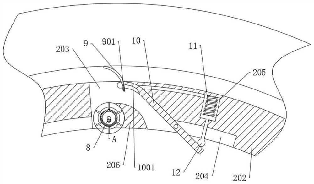 Flock removing device for fabric production