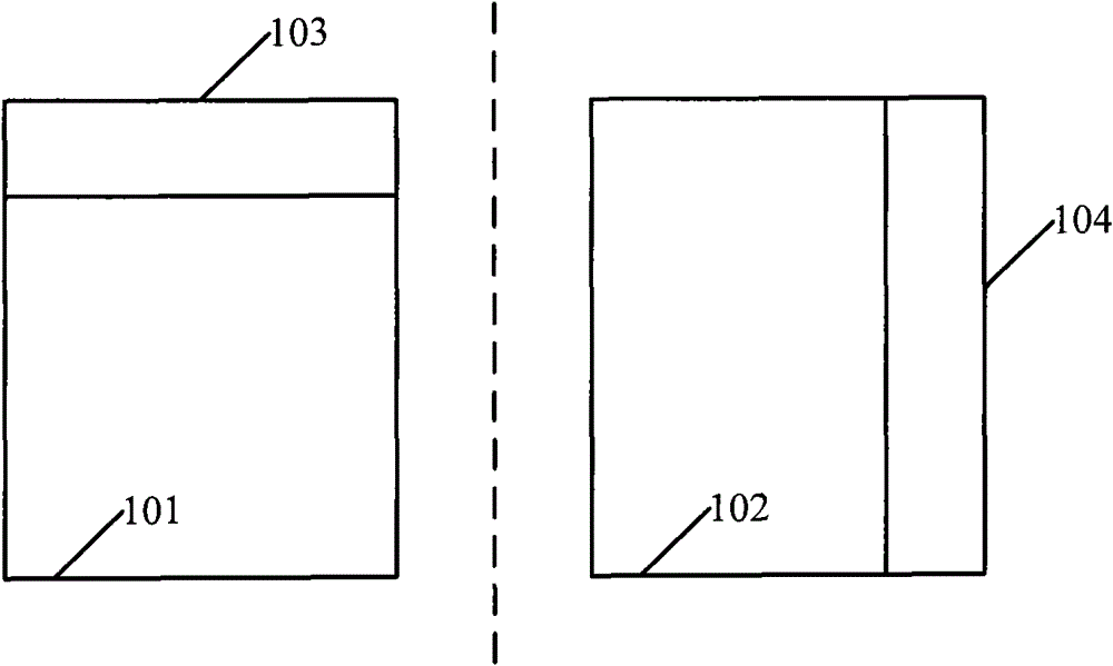 Methods of placing advertisements on electronic devices