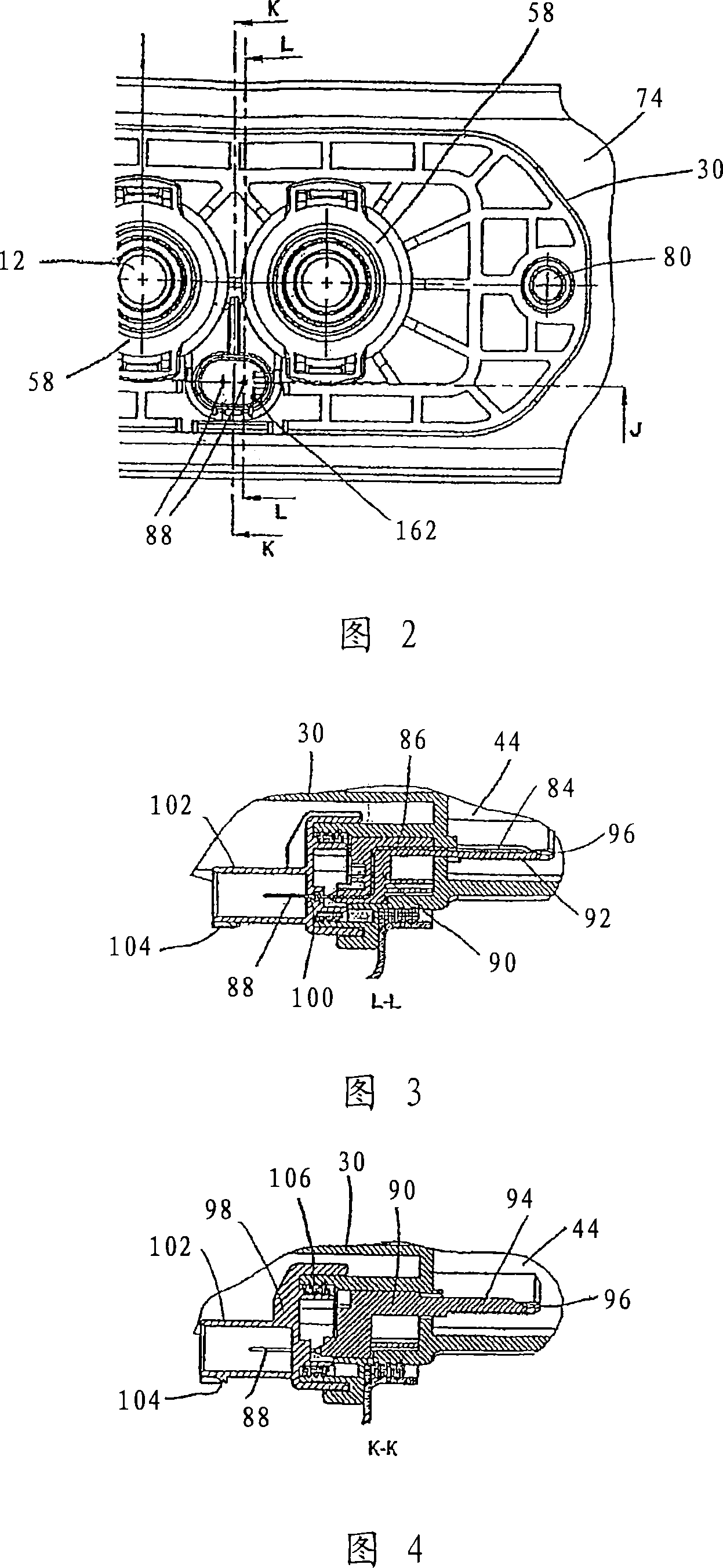 Plug housing and electrical plug for transmitting electrical drive power