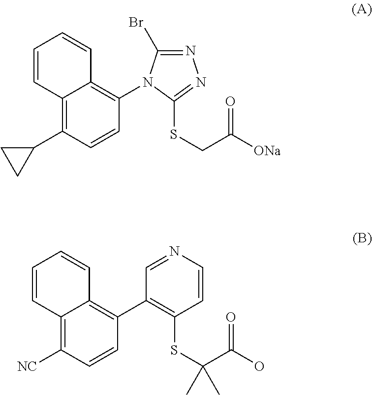 URAT1 inhibitor