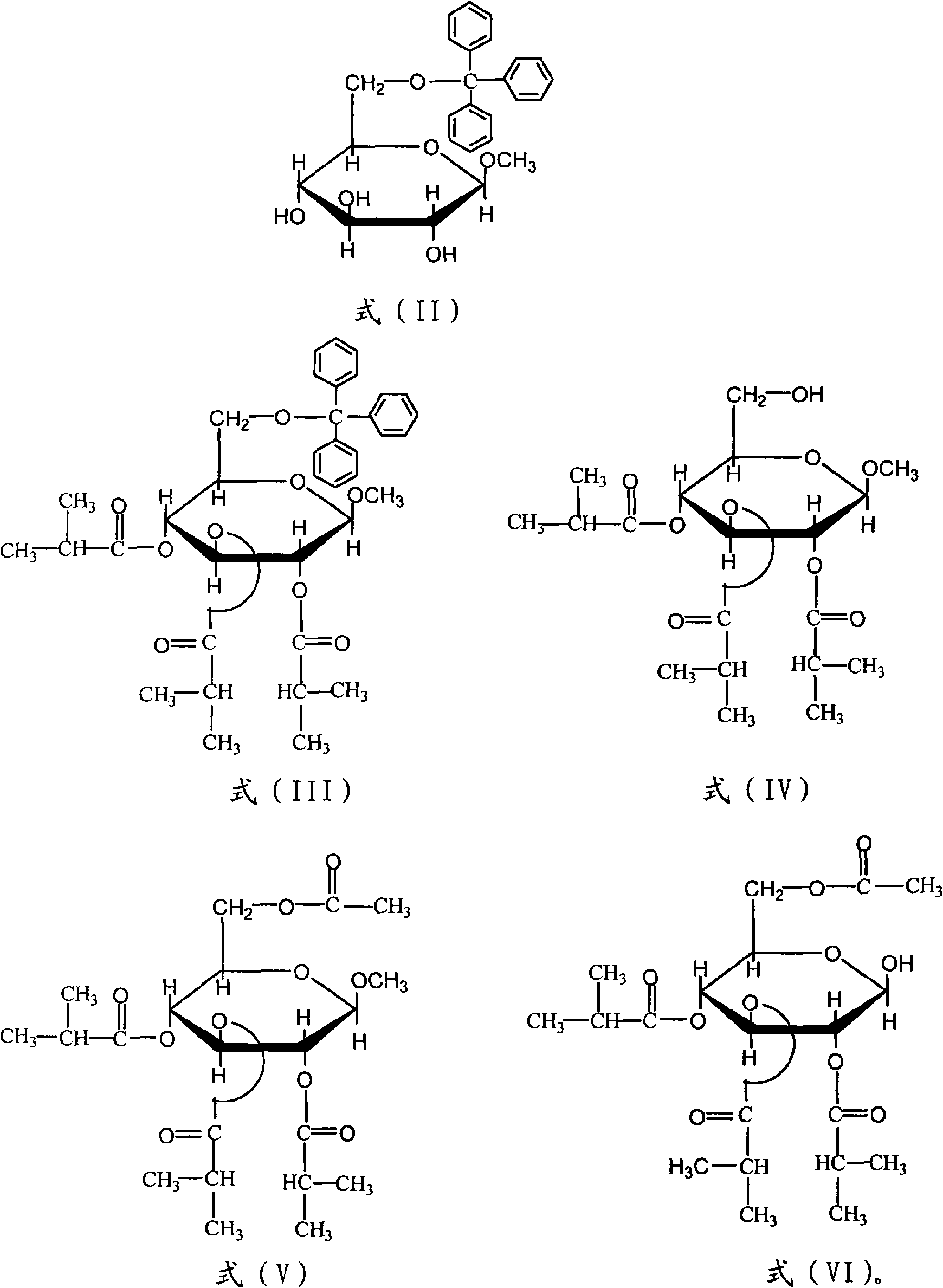 Synthesis method for glucose tetra-ester in tobacco