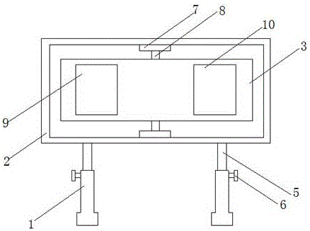 Multifunctional signboard