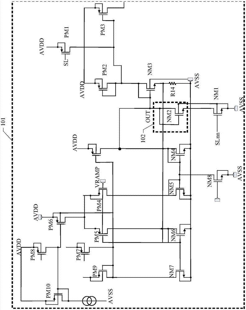 Voltage-current conversion circuit