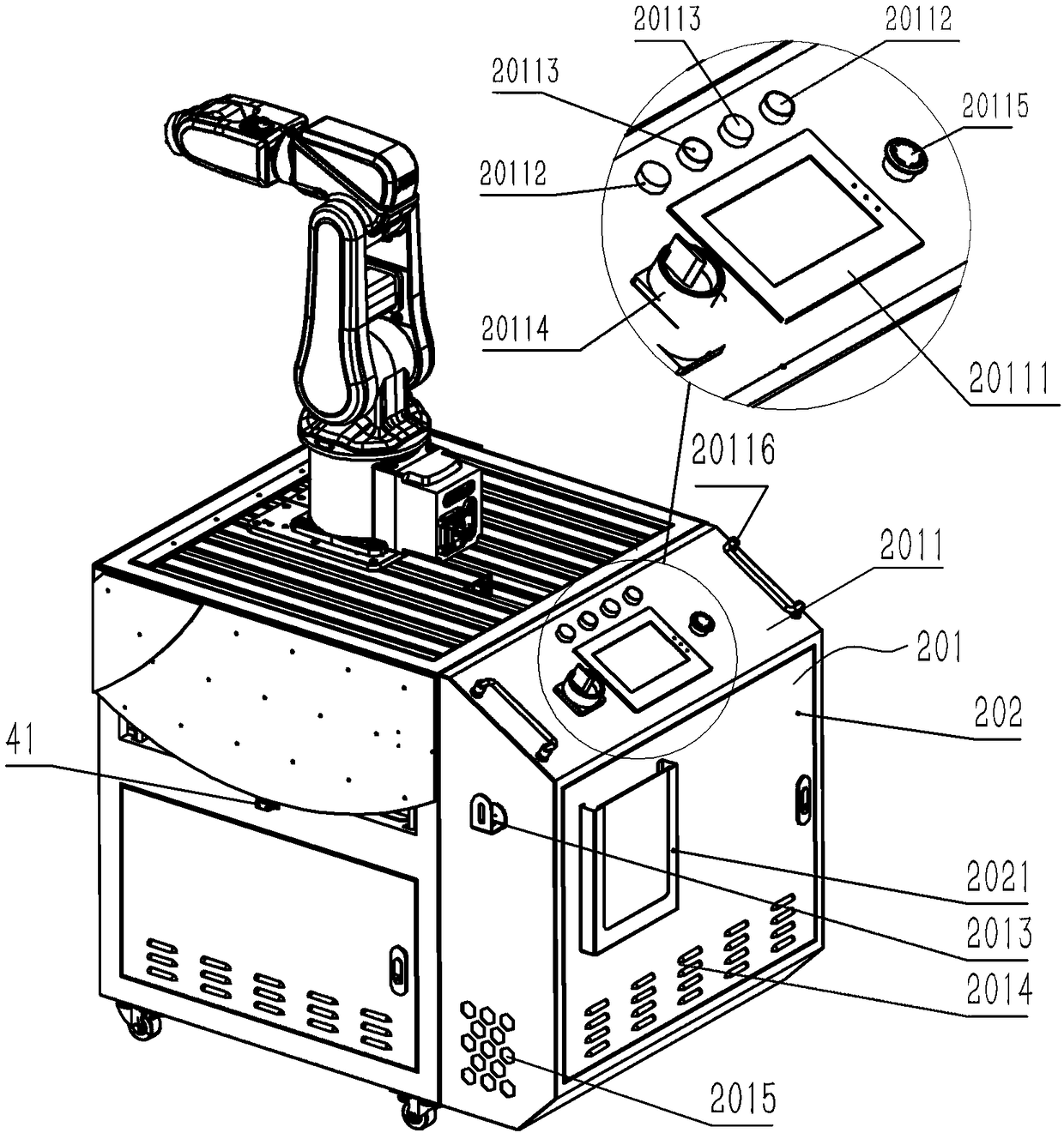 Mobile platform cabinet for multifunctional mobile platform of robot