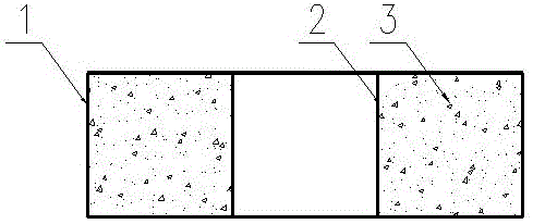 I-shaped steel and concrete combined structure member