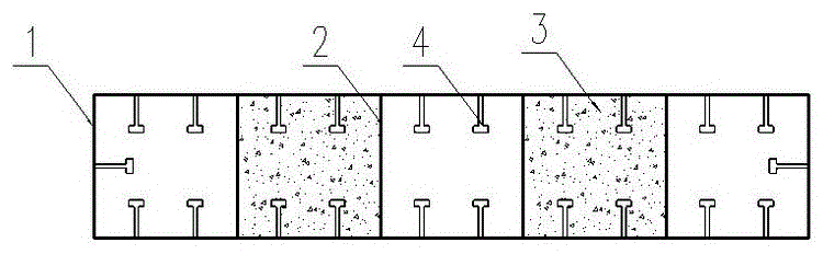 I-shaped steel and concrete combined structure member