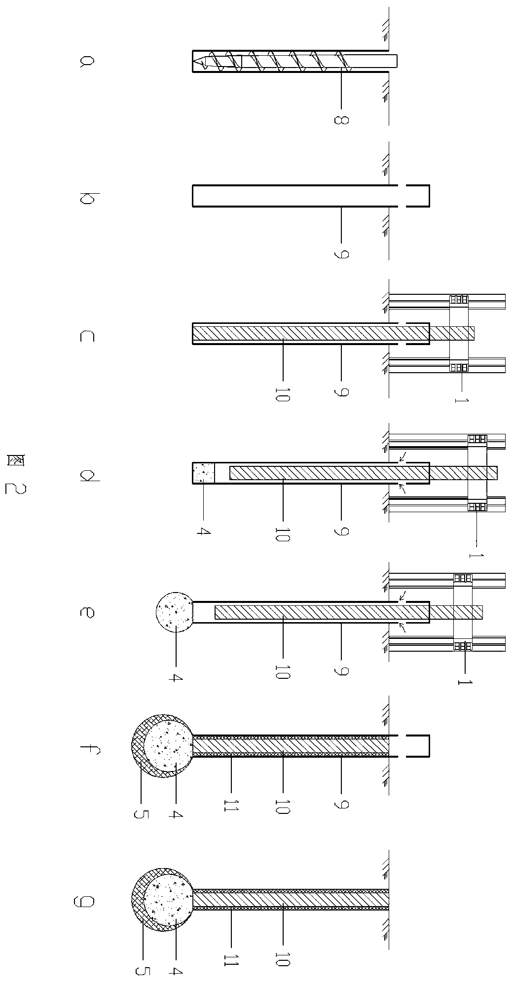 Construction method of a static pressure carrier pile