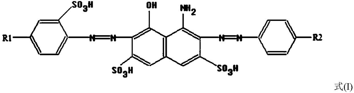 Mixed black reactive dye applicable to rayon printing