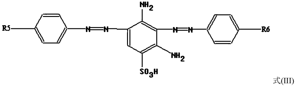 Mixed black reactive dye applicable to rayon printing