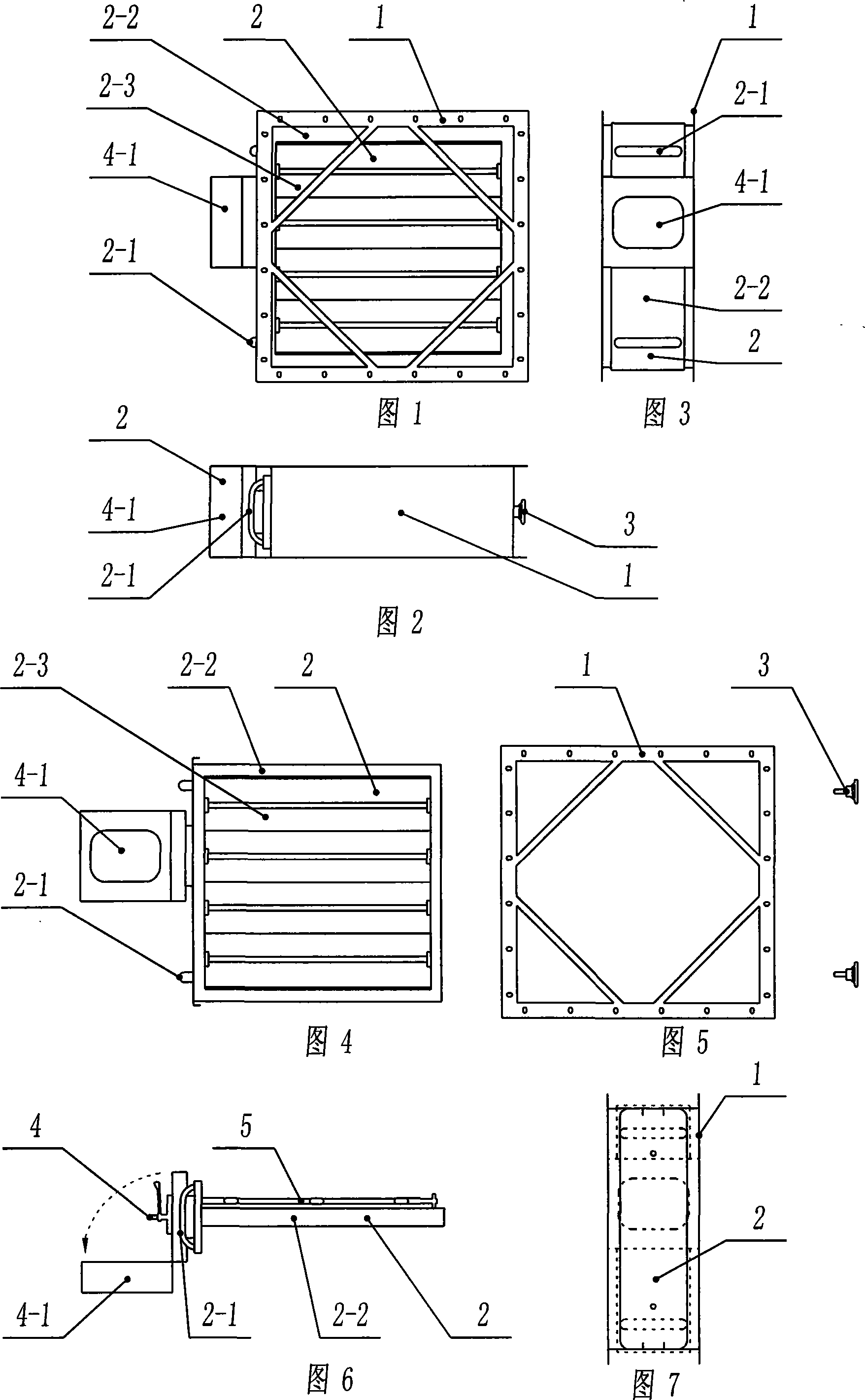 Draw-out type fire-fighting fire-proof valve