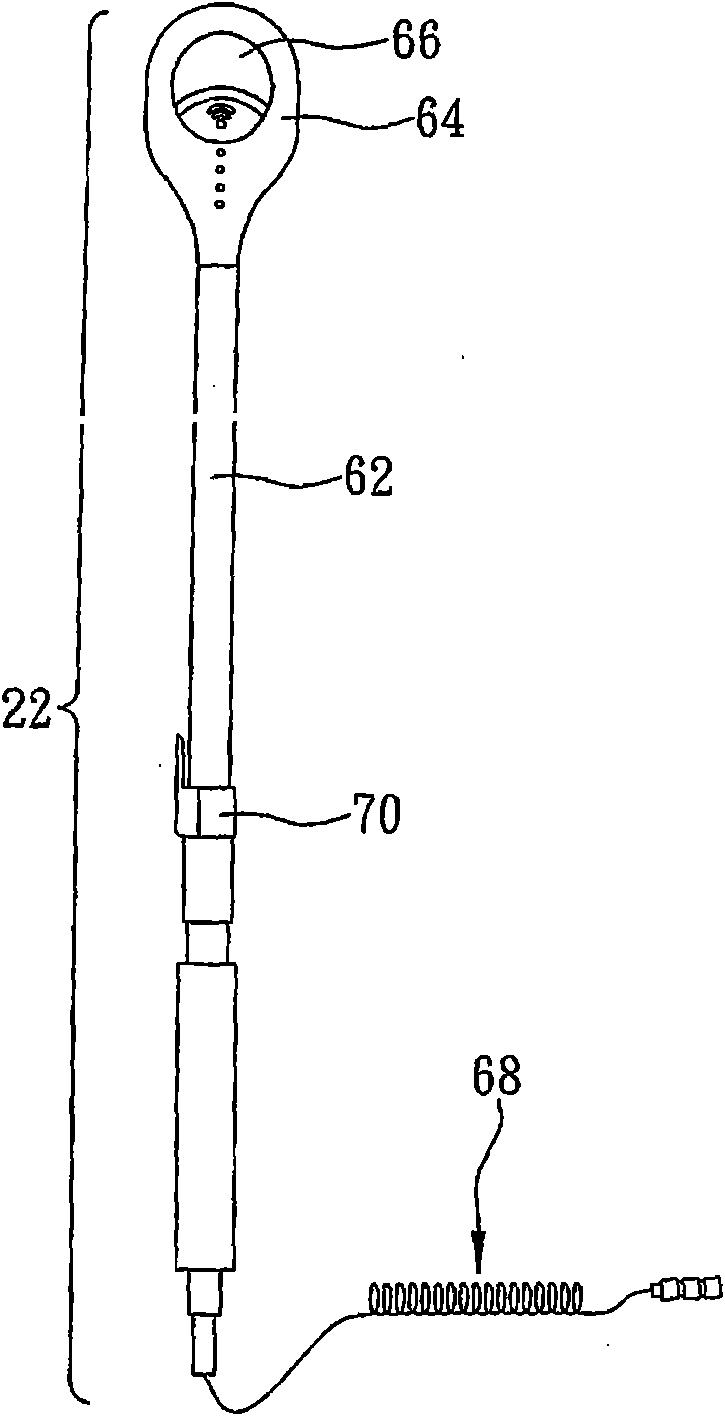 Animal management system and scan reading device
