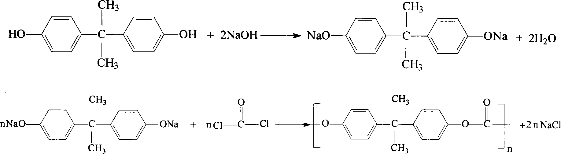 Method for continuously preparing makrolon by phosgene interface polycondensation