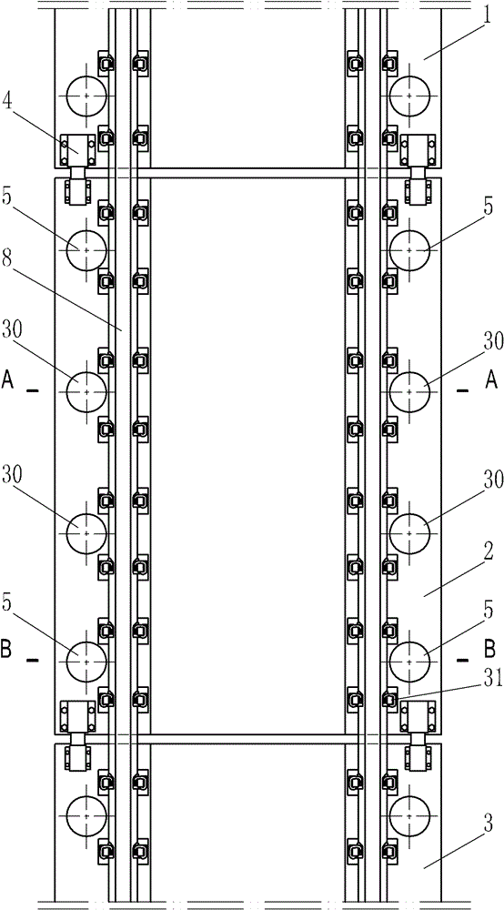 A prefabricated short-slab floating ballast bed and its construction method