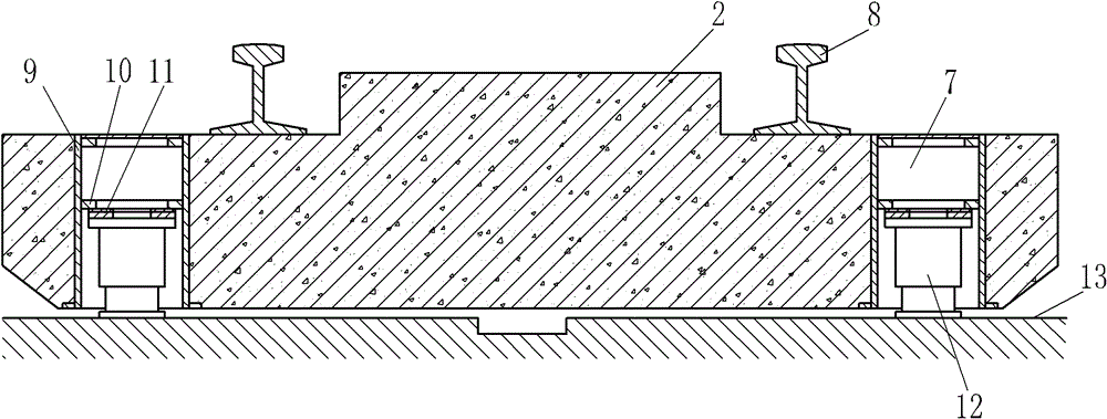 A prefabricated short-slab floating ballast bed and its construction method