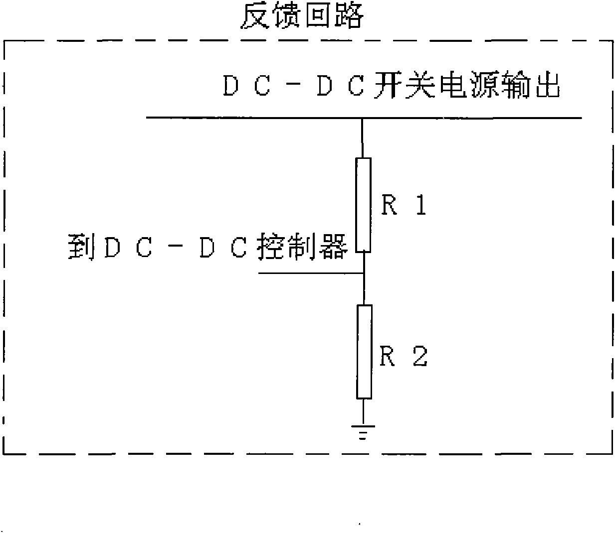 DC-DC power supply device, voltage regulation method and network equipment