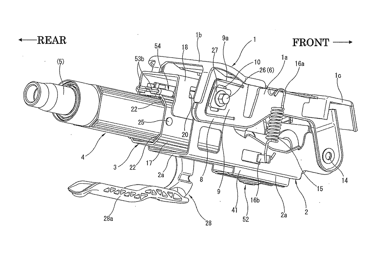 Steering column apparatus