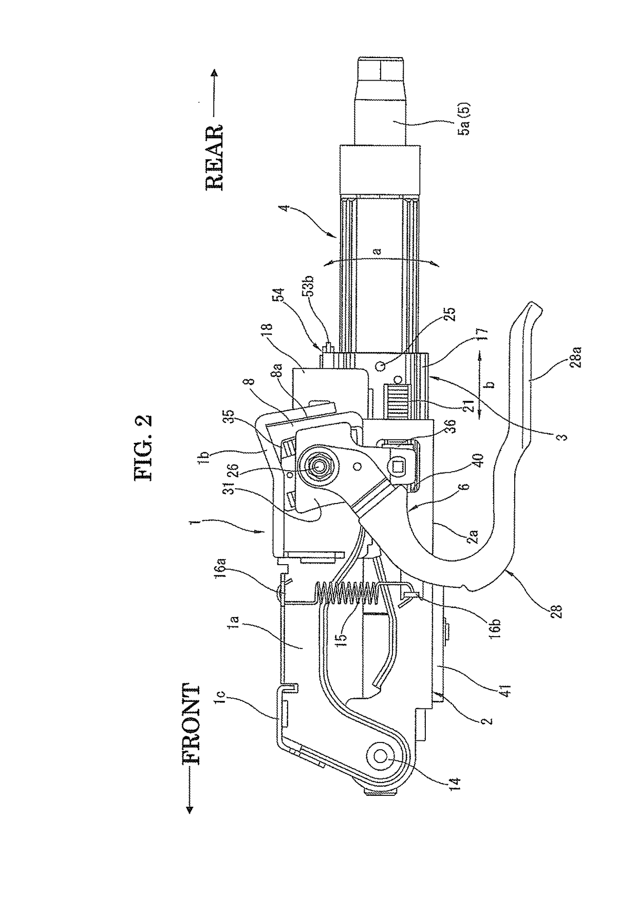 Steering column apparatus