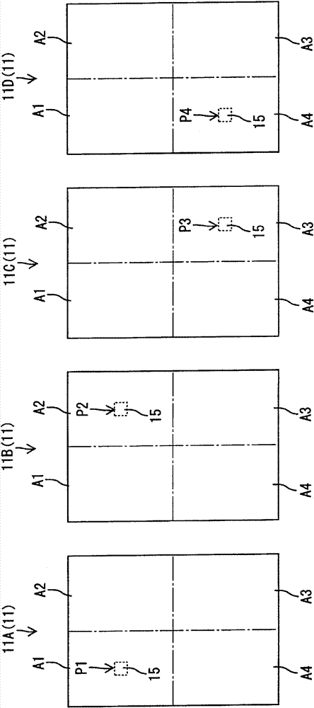 Sheet bundle with storage tags, method of manufacturing the same, and sheet transport mechanism