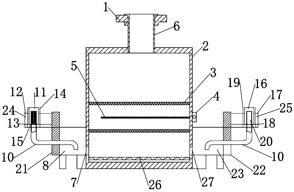 Dosing concentration-controlled nebulizing device for pediatric nebulizer therapy