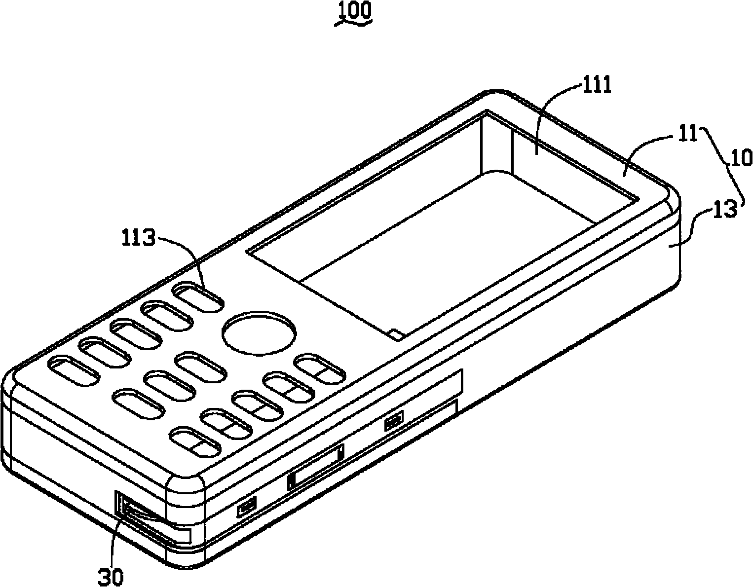 Portable electronic device