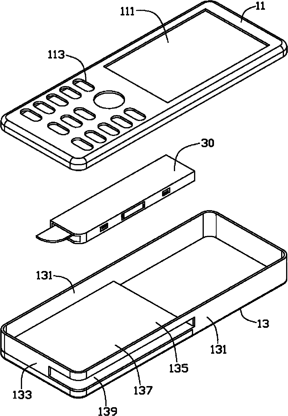 Portable electronic device