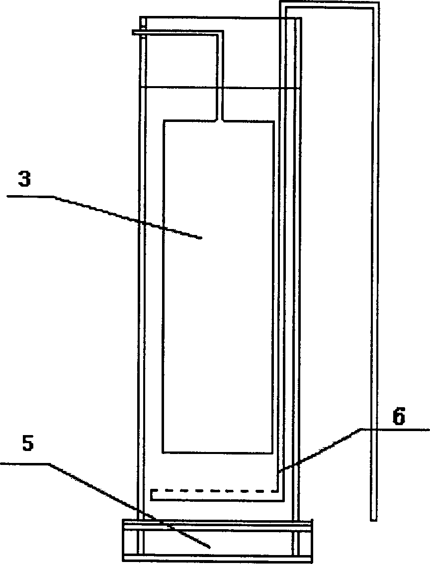 Fluidzed equipment for treating with water by using photocatalysis and oxidation