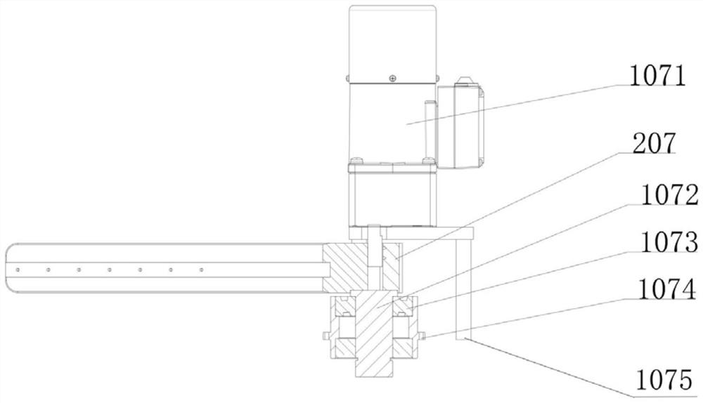 Curve cup discharging mechanism, beverage vending machine, control method and control system