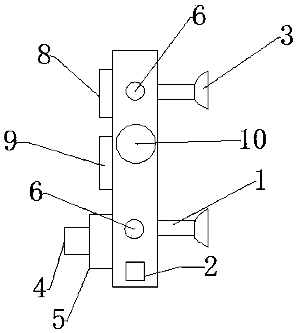 Four-season sunlight receiving frame