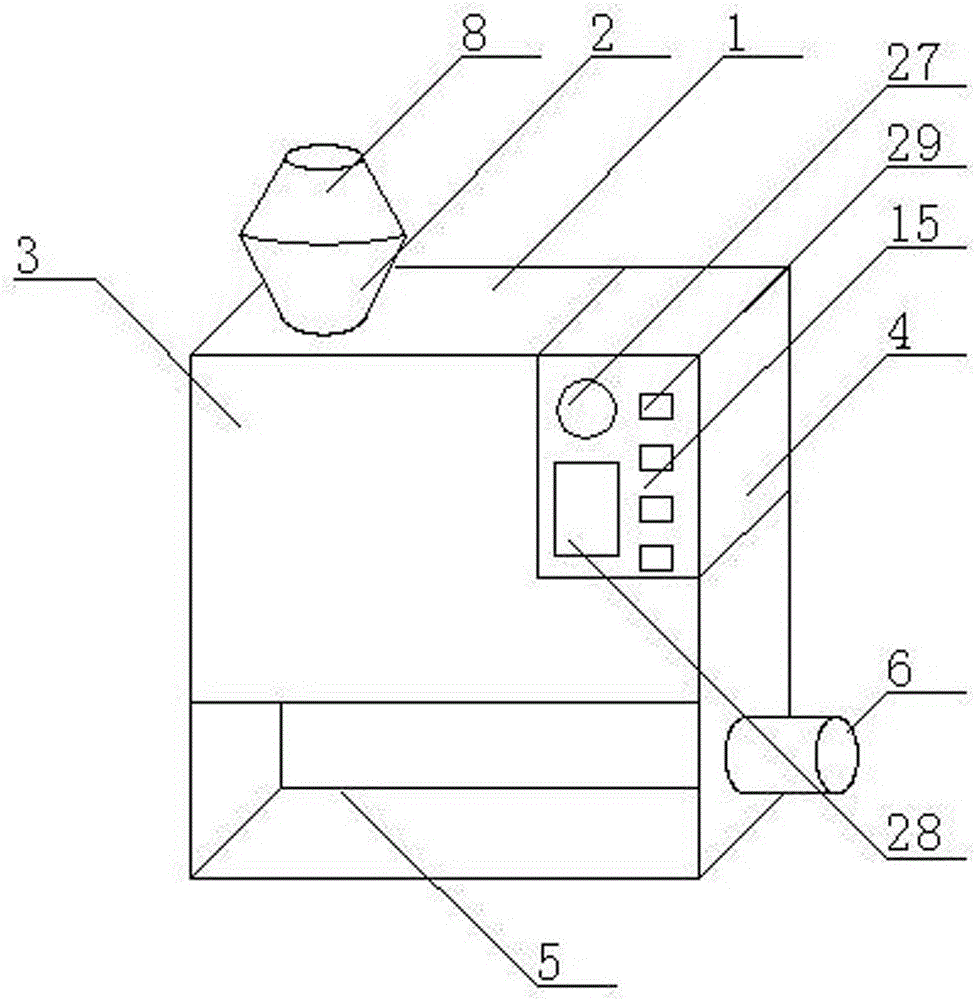 Portable solar outdoor water purifying device