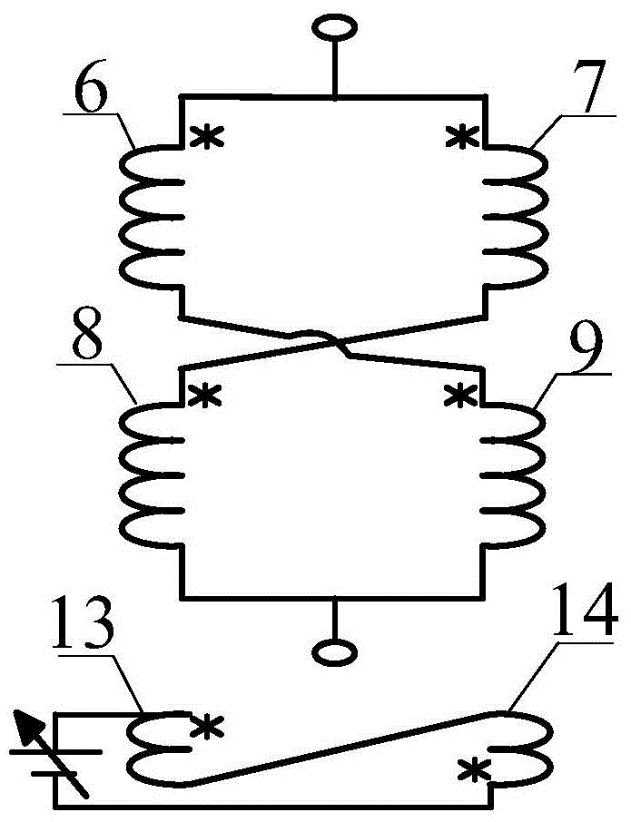 A Quick Response Type Self-excited Magnetic Control Reactor