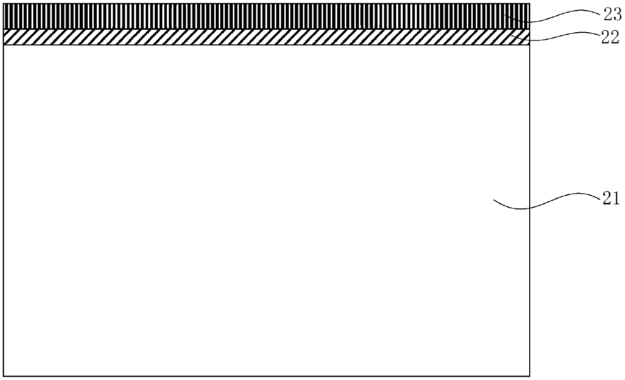 Shallow trench isolation structure and preparation method thereof