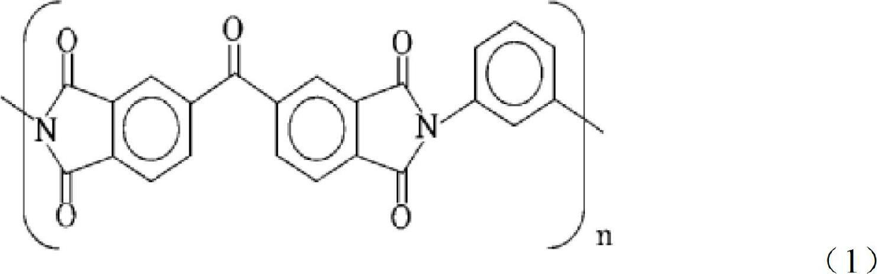 Non-aqueous electrolyte rechargeable battery